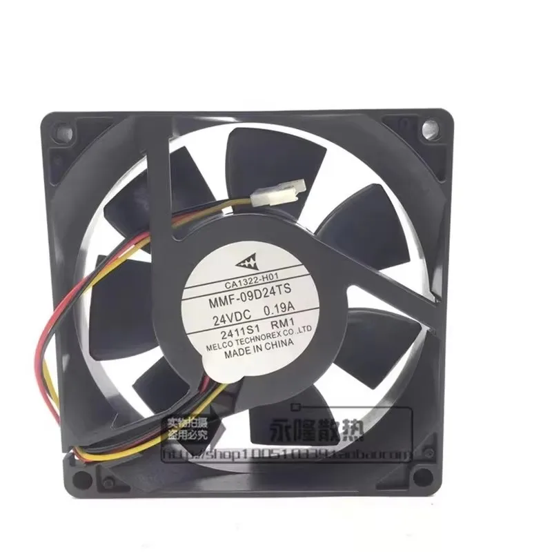 

Original MMF-09D4TS 24V 0.19A 9CM 90*90*25MM 3-wire frequency converter Cooling fan