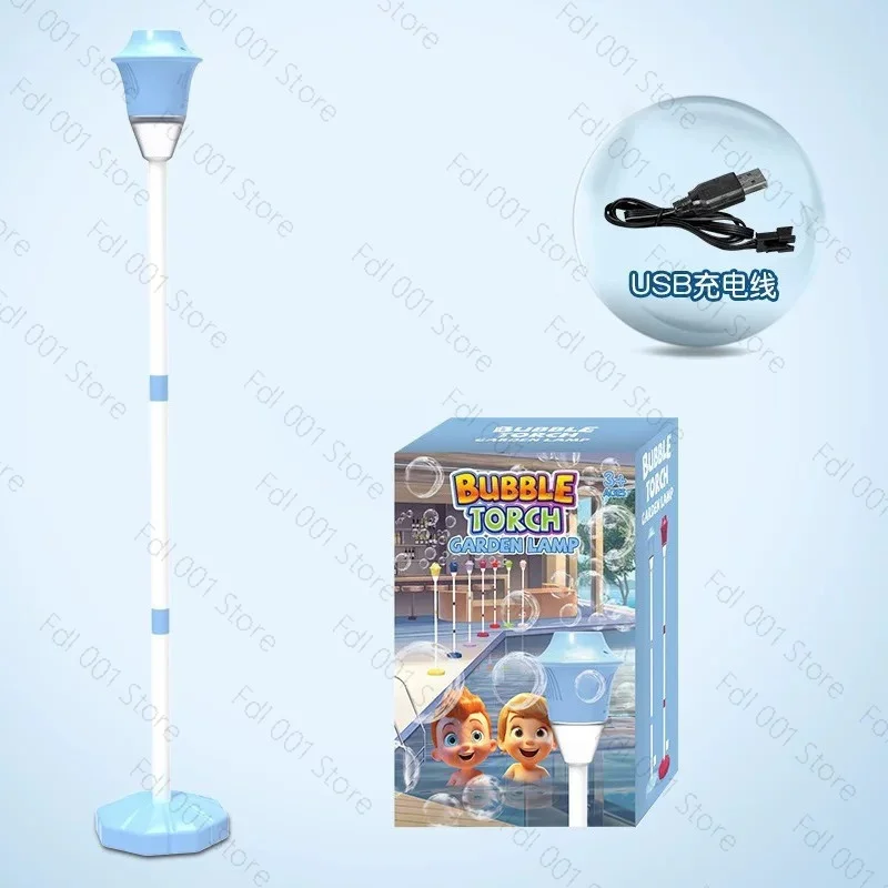 Fully automatic outdoor street light bulb machine is suitable for proposals wedding ceremony wedding atmosphere bubble sticks