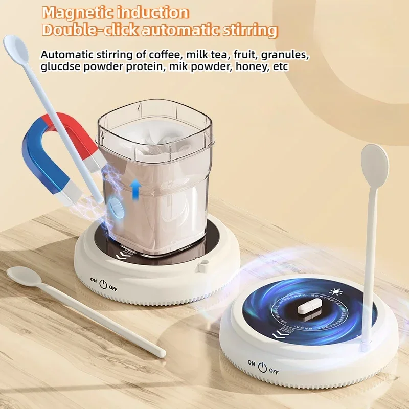 Portable Automatic Mixing Cup USB Charging Magnetic Suspension Shaker Electric Mixing Coffee Cup Water Cup Milk Cup Baby Items