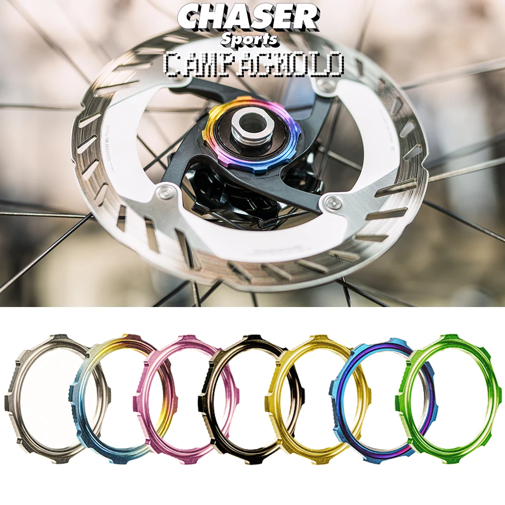 Chaser anel de bloqueio central de disco de bicicleta ultra-leve 6g tc4 anel de bloqueio de disco de bloqueio central de titânio para campagnolo/fulcrum bloqueio médio