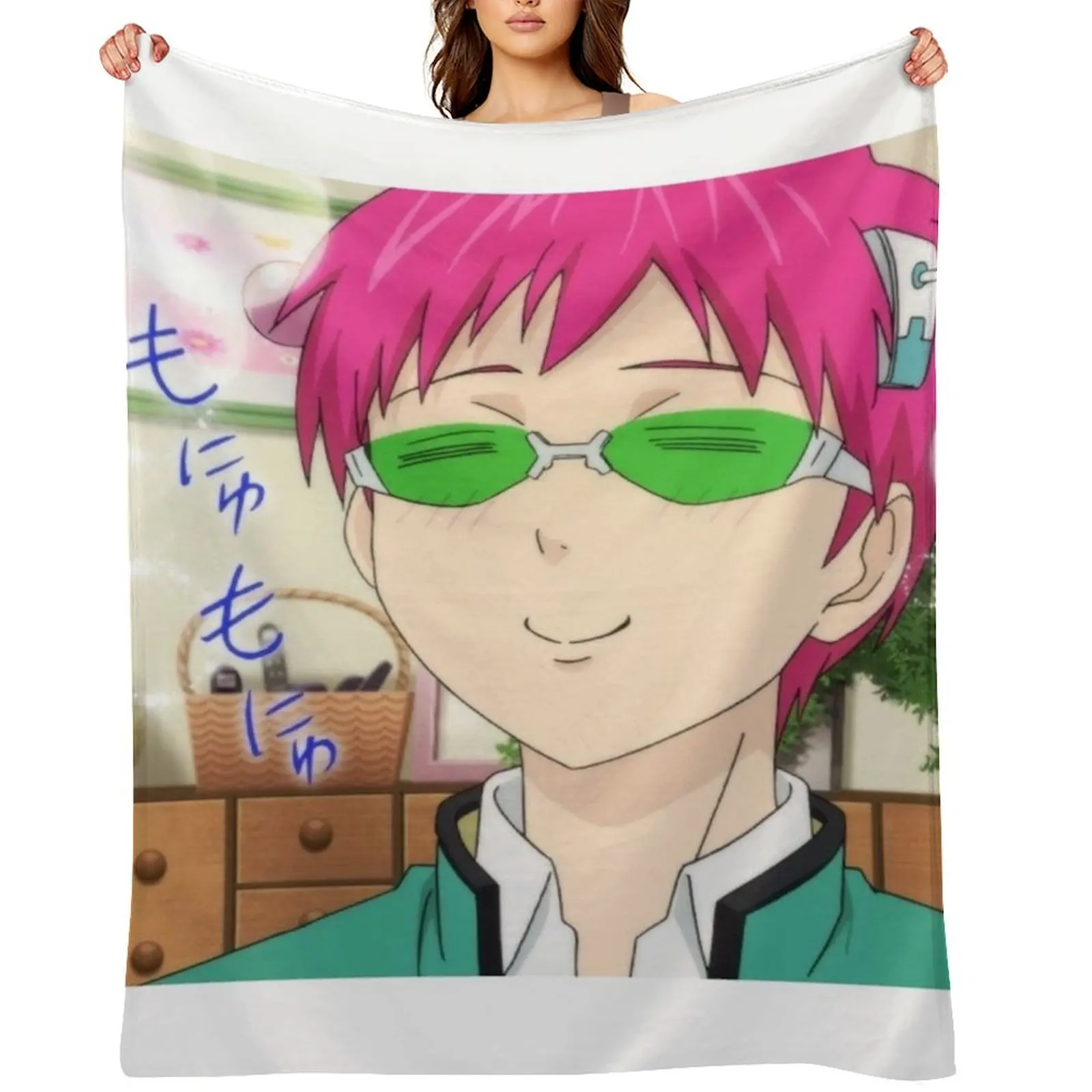 

happy saiki Throw Blanket Bed covers halloween Picnic Furry Blankets