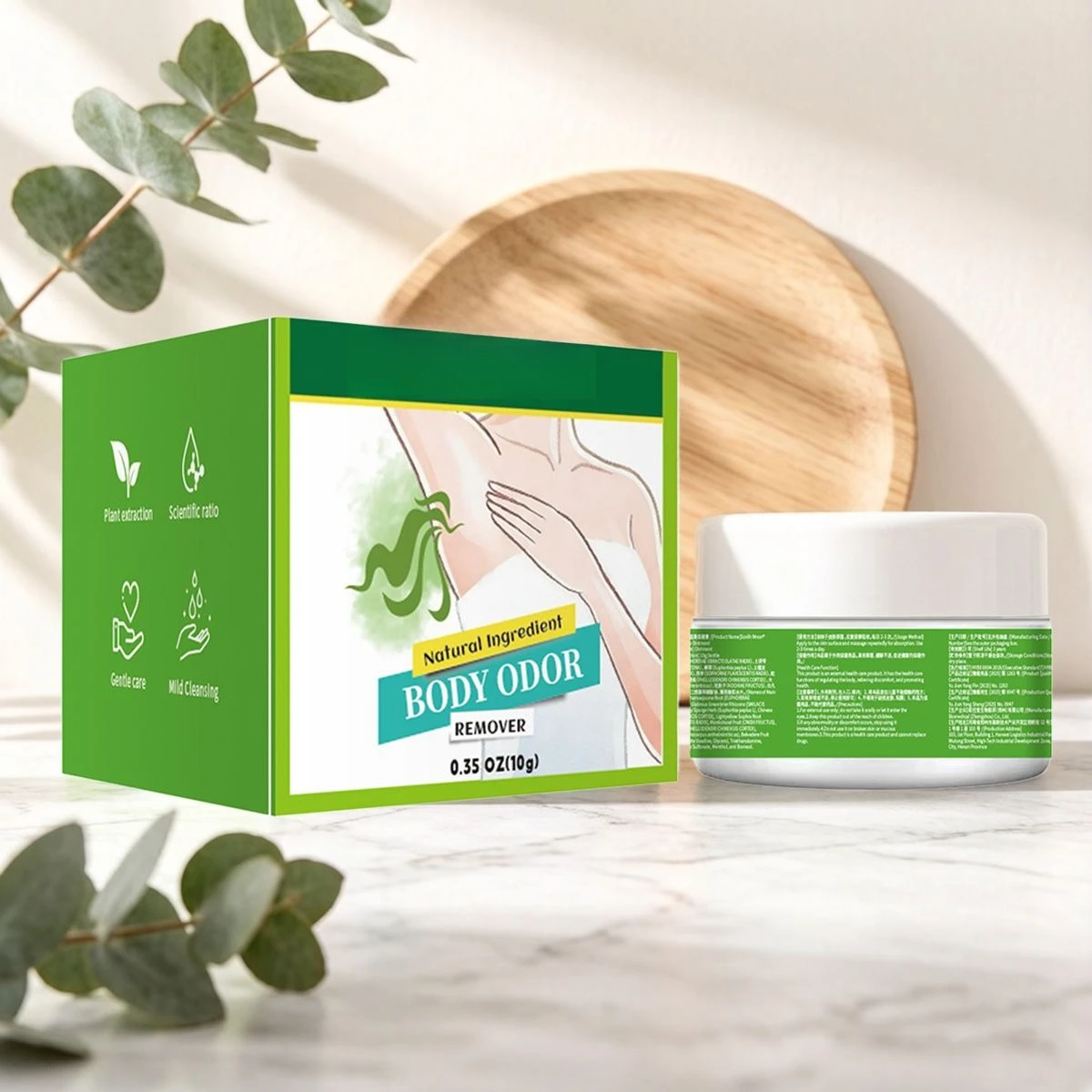 Long Lasting Armpit Deodorant Cream Underarm Odor Remover Antiperspirant Sweat Control Body Care Cream