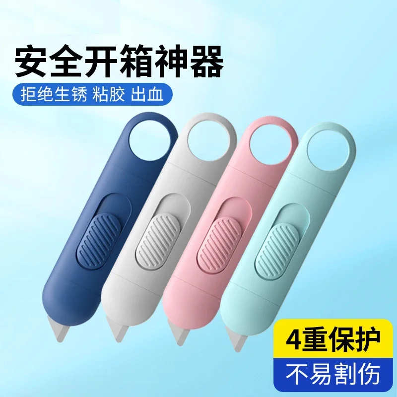 Portable Mini Ceramic Utility Knife, Safe Blades Box Packaging Opener Cutting Tools with Keychain Hang Hole, Locks Into Position