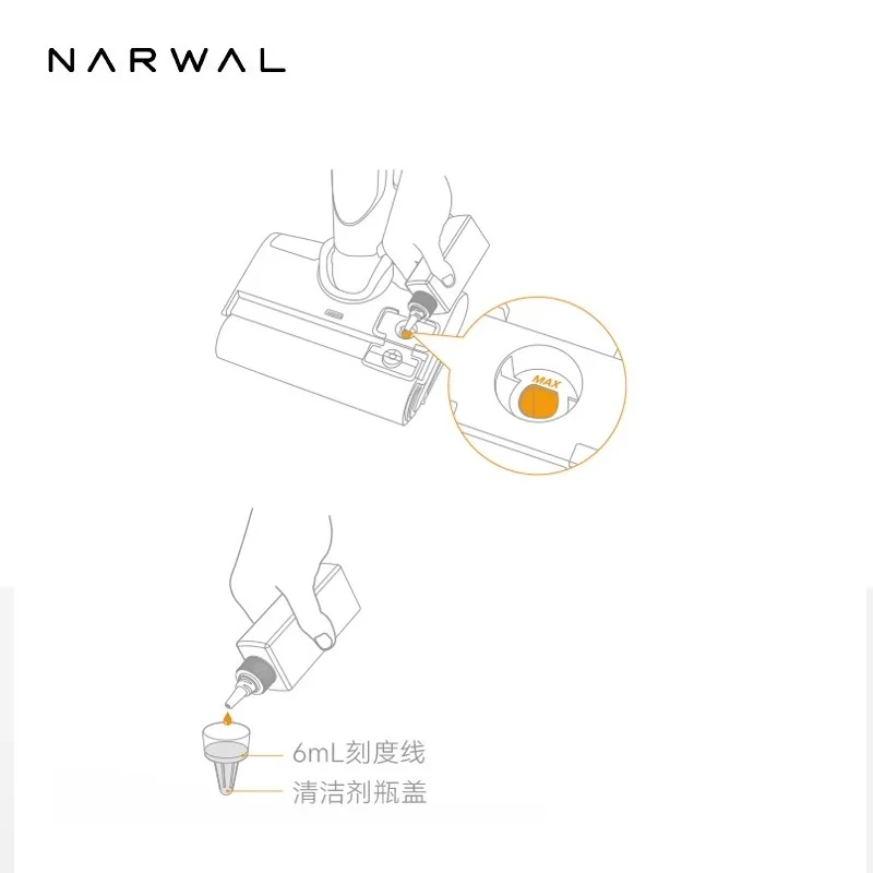 Original Narwal Floor Cleaning Solution for S10/S20 Pro Cleaning Liquid 200ML for S2/S2 Island/F1/S1Max Ultra/S1 HA8