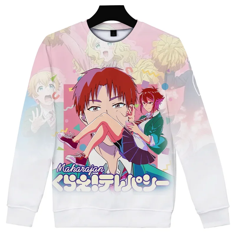 3D-Drucke Tomo-Chan ist ein Mädchen O-Neck Sweatshirt Frauen/Männer Mode Langarm Sweatshirts lässige Anime Kleidung