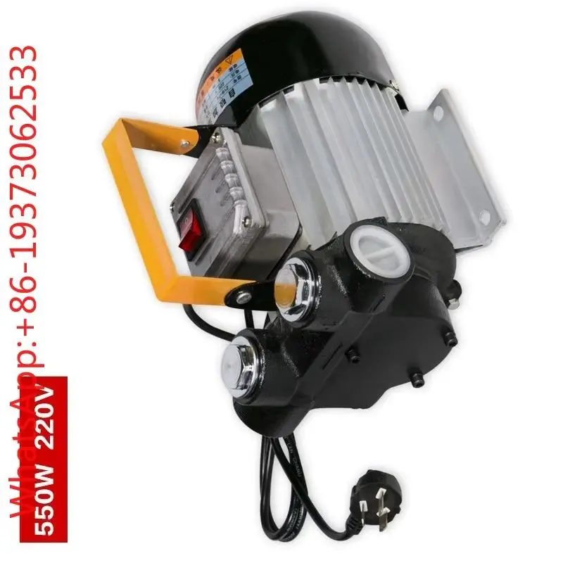 large-flow-ac-dc-self-priming-oil-pump-12v24v220v-diesel-automatic-oil-pump