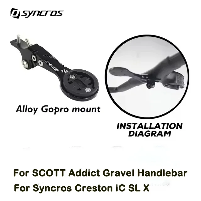 Quality Alloy Computer Mount Fits Fraser or Creston iC Cockpits All Syncros iC From MY20 Nntil MY23 Cycling GPS Accessory