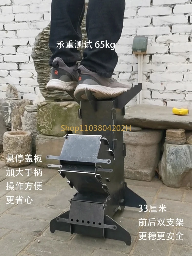 Wood Stove Outdoor Portable Imported Large Upgrade Rocket Furnace Household Firewood Stove Outdoor Disassembly Custom Stainless