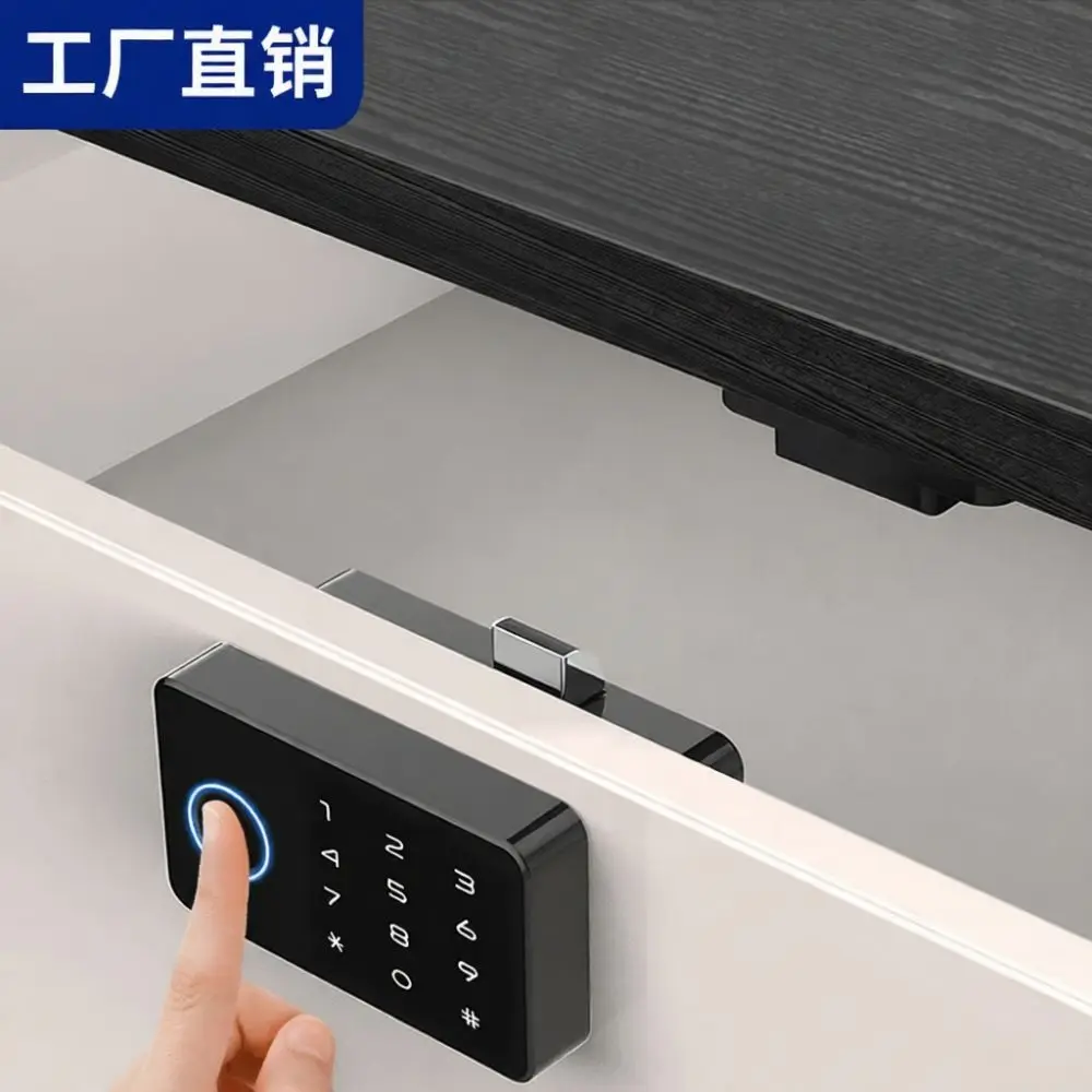 Keyless Smart Cabinet Lock Fingerprint Password Drawer Lock For Home Office Furniture Desk File Security Hardware