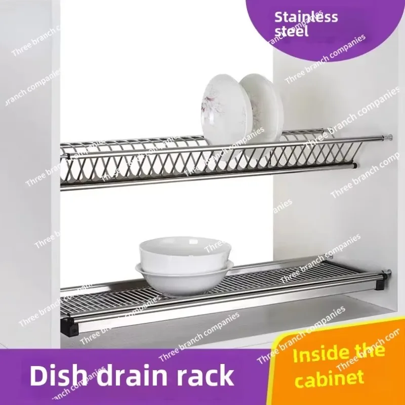 Cabinet Kitchen Built-in Double Storage Rack Plate Rack Dish Rack Stainless Steel Draining  Dish