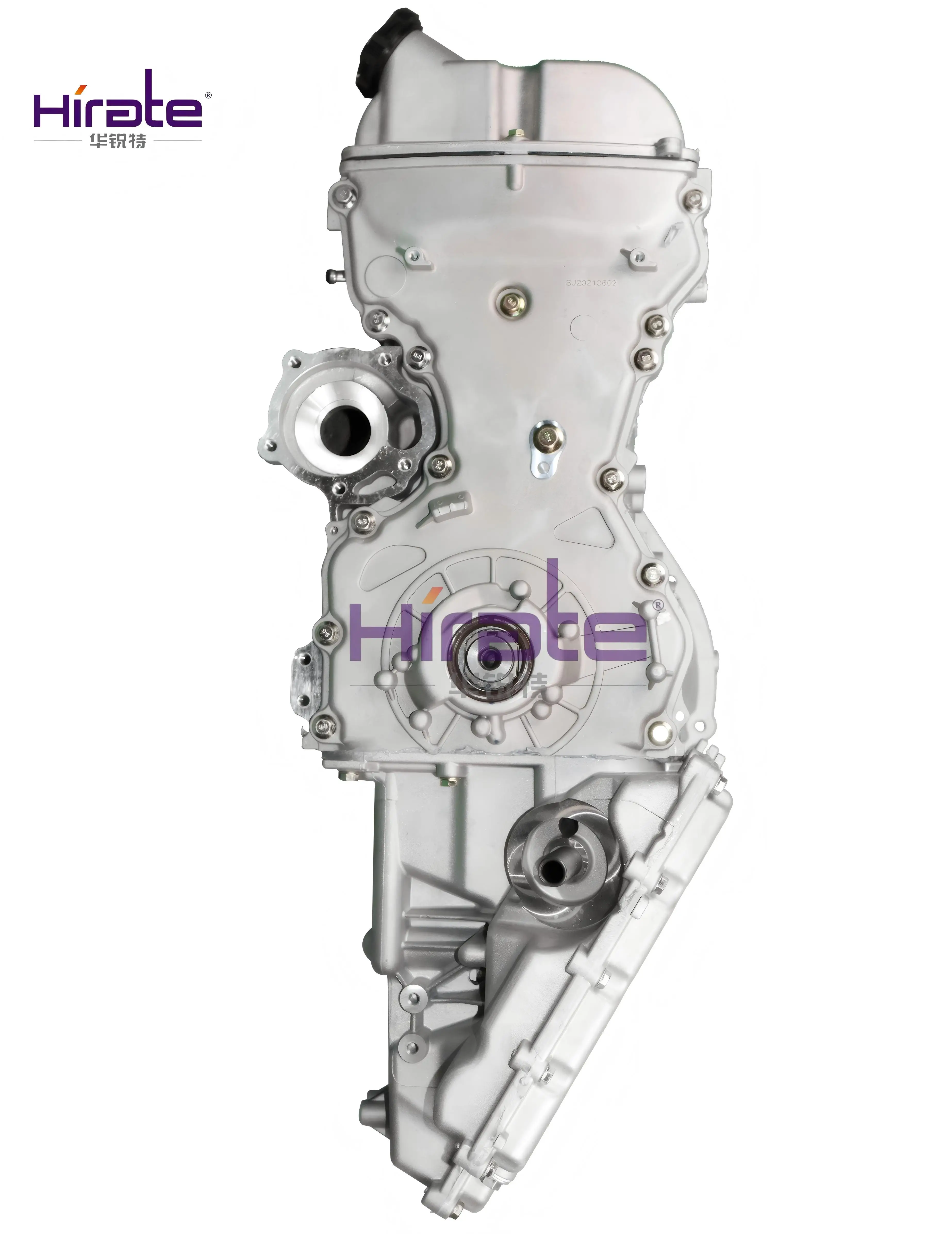 Hot-selling High-quality Standard Displacement Hirate Engine Suitable For Dongfeng DK13