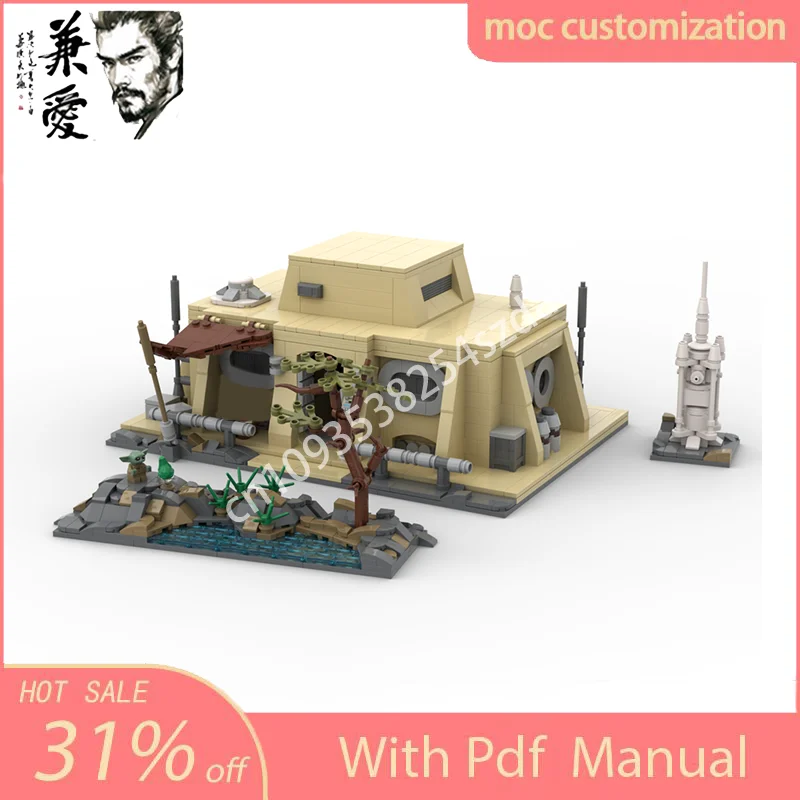 

1325PCS MOC The Mandalorian's Cabin Modular Buildings Model Building Block Creative Assembly Building Blocks Birthday Toys Gift