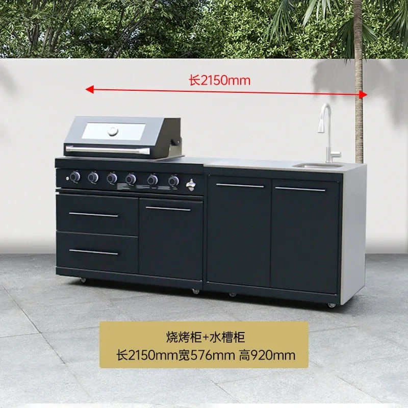 

【Factory Price】Villa Courtyard Outdoor Charcoal Grill Barbecue Grill American BBQ Liquefied G As