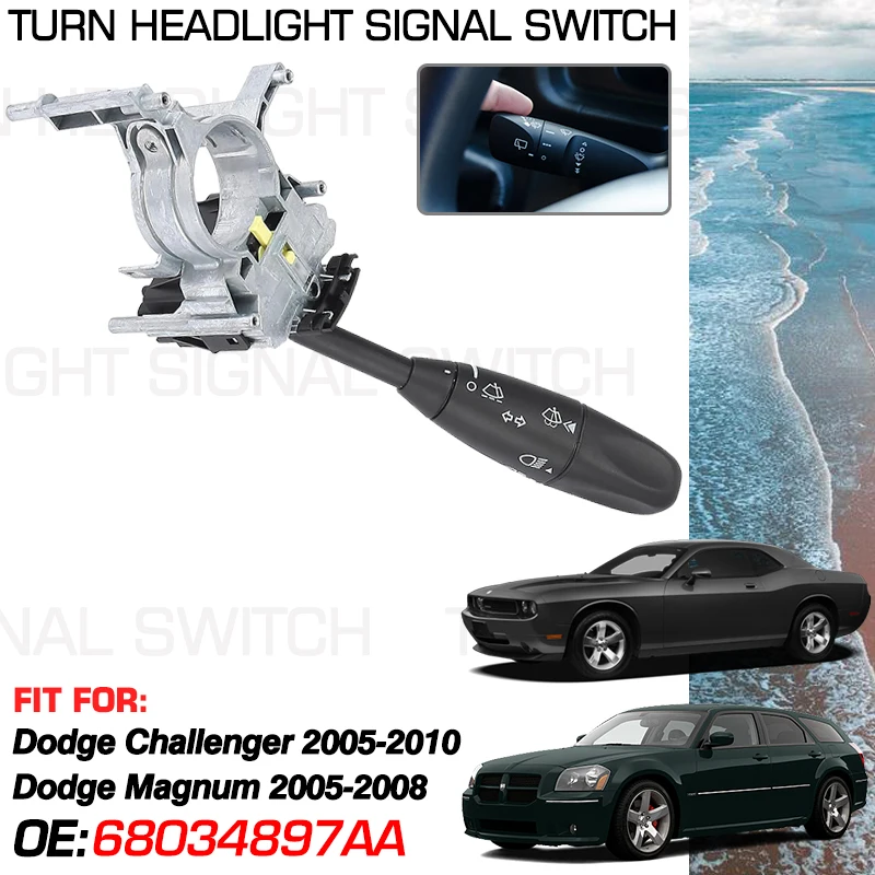 Car Left Turn Signal Headlight Switch For Dodge Challenger 2005-2010 Dodge Magnum 2005-2008 68034897AA 5135968AB CBS1707 1S7909