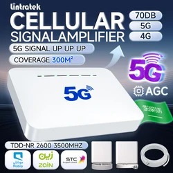 Lintratek DHL SA 5G مقوي انترنت Signal Booster 4G 3G 2G مقوي شبكه TDD NR42 3500 900 1800 2100 Mhz STC Zain Mobily الشبكة مقوي نت