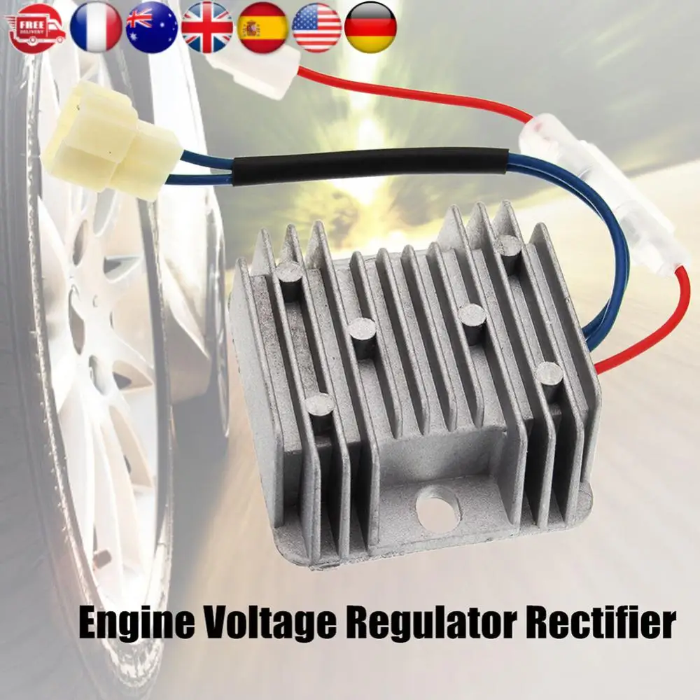 12V Voltage Regulat…