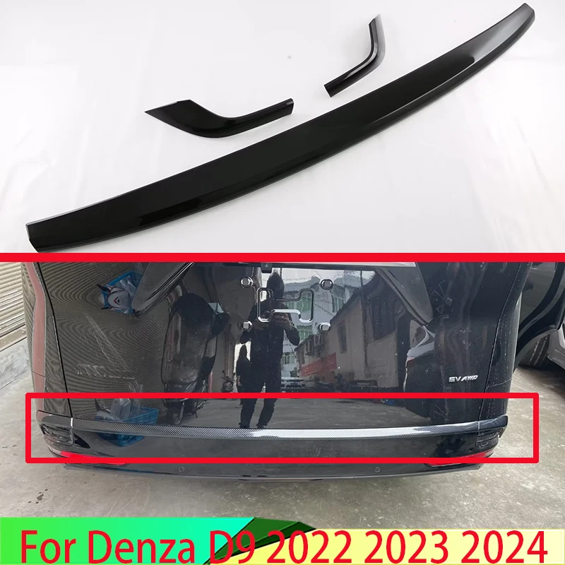 

For Denza D9 2022 2023 2024 Car Accessories ABS Piano Black Rear Bumper Skid Protector Guard Plate Trim