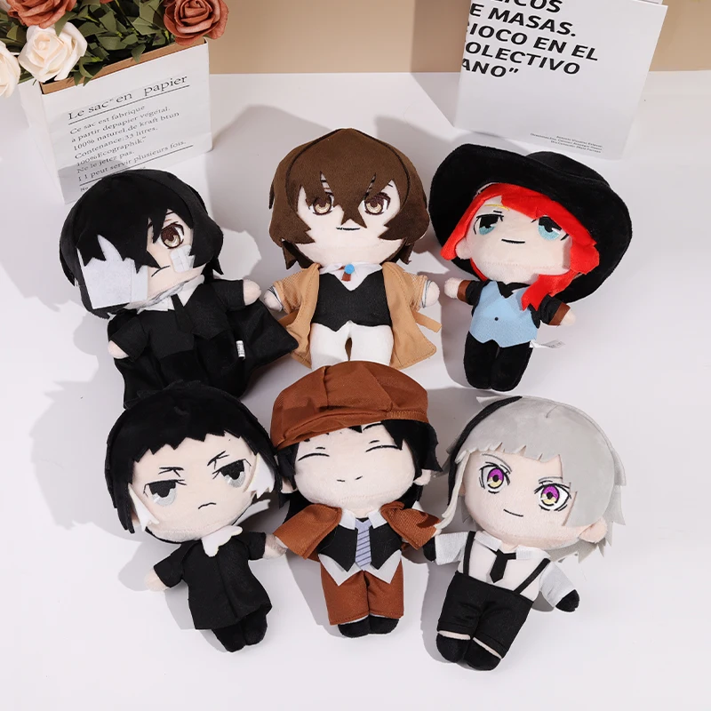20cm Anime Dazai Osamu Osamu Dazai Nakahara Chuya Sigma Gogol Fyodor Dostoyevsky sevimli yumuşak dolgu yastık çocuklar için doğum günü hediyesi