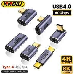 NNBILI USB4.0 40Gbps OTG C-type Adapter 100W 5A USB C to Type C Fast Charging Converter USB C Data Adapter For Macbook 8K60HZ