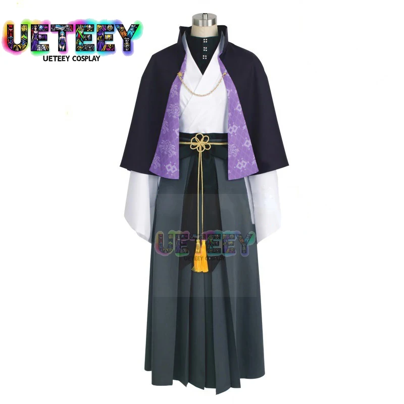 

UETEEY Division Rap Battle Yumeno Gentaro Cosplay Costume Hypnosis Mic Fling Posse Phantom Anime Clothes