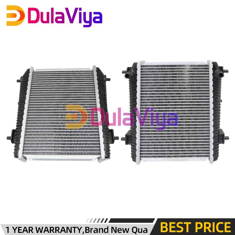 For Front Auxiliary Radiator Coolant Cooler BMW G80 G82 G83 M3 M4 2021-2024 8095285 17118095285 Engine Cooling Radiator