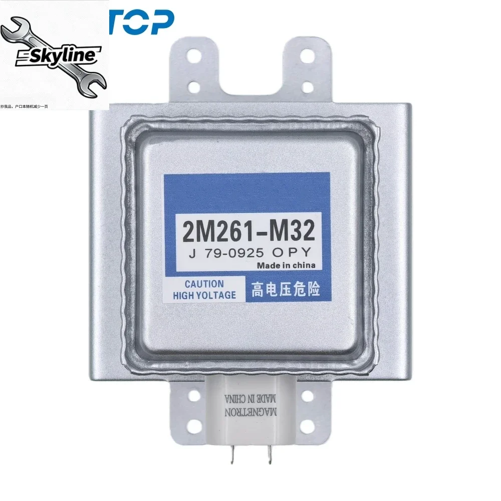 New 2M261-M32 Air-Cooled Magnetron For Panasonic Microwave Oven 2M261 Industrial Microwave Generator Replacement Parts