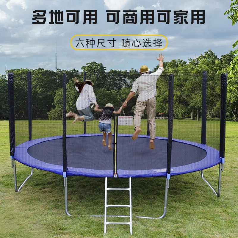 

Lantern Trampolines Reasonable Price 10FT 12FT Outside Trampoline Jumping Toy PP Mesh High Jumping Ability1