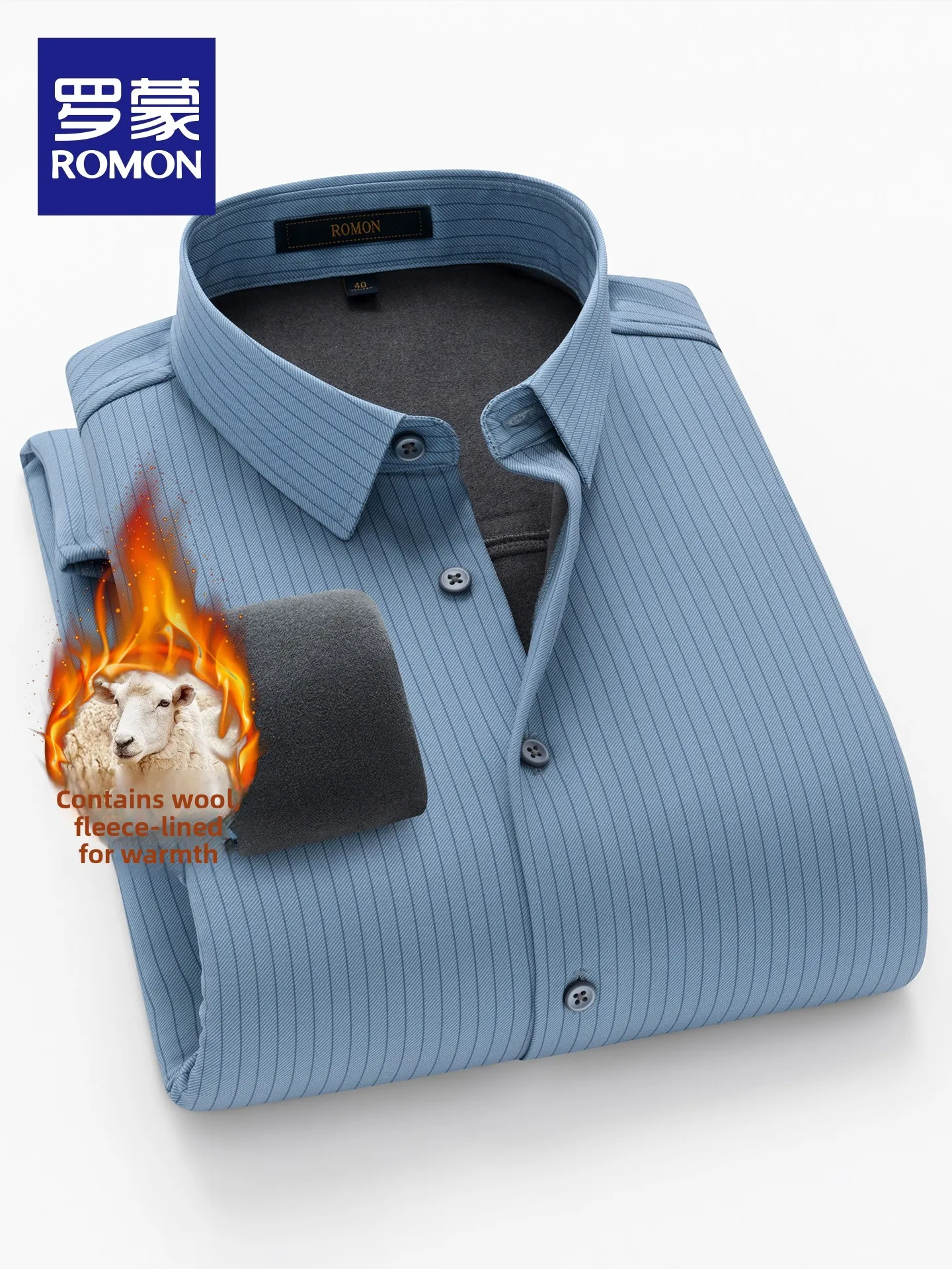 Lorom Men's Long Sleeve Fleece Lined Thickened Wool Shirt Business Casual Warm Top for Winter Commuting Standard Fit