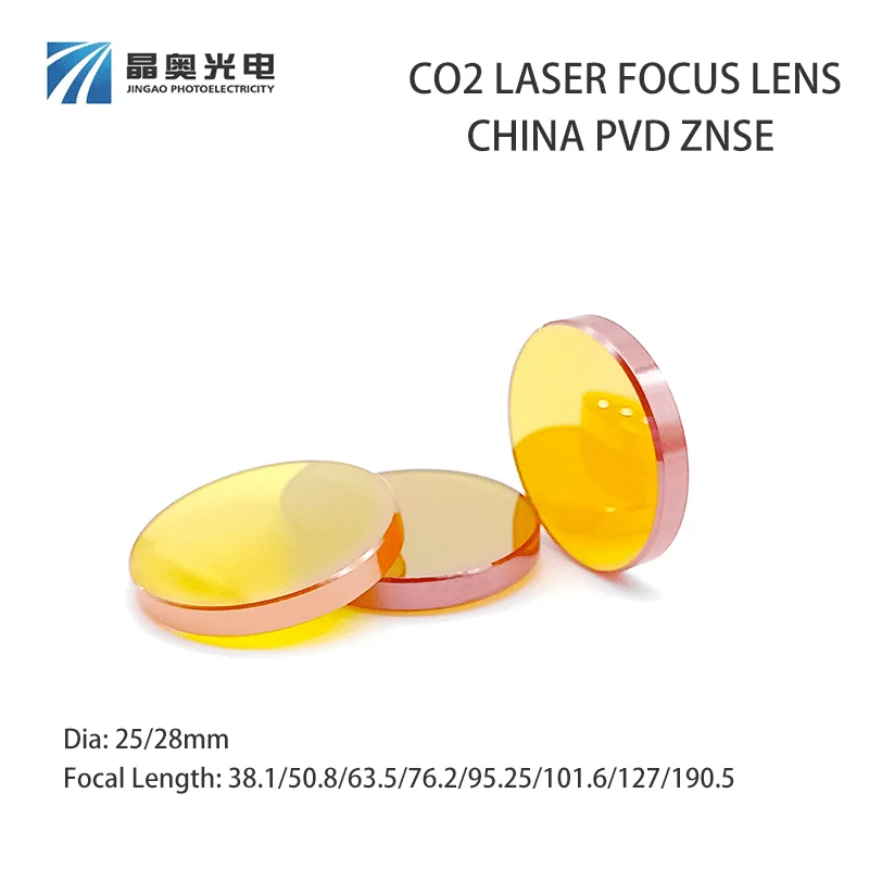 China PVD ZnSe D25/28mm Focus Lens 10.6um Plano-Convex CO2 Laser Lens for Laser Marking Cutting Engraving Machine