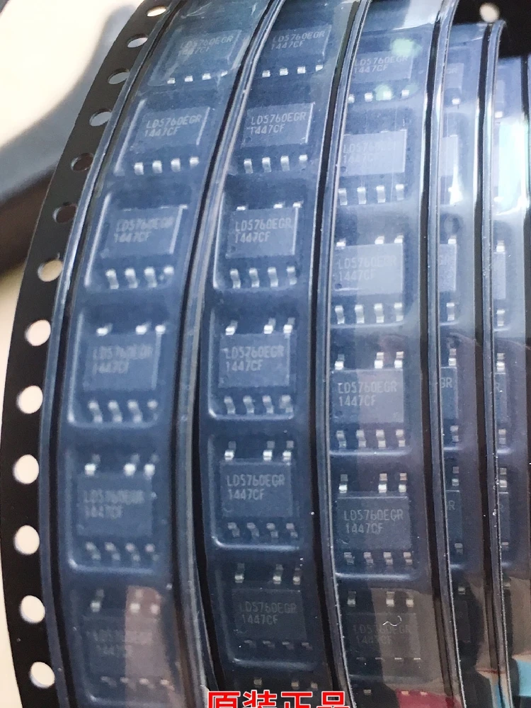 10 قطعة ~ 100 قطعة/الوحدة LD5760EGR SOP7 جديد الأصلي