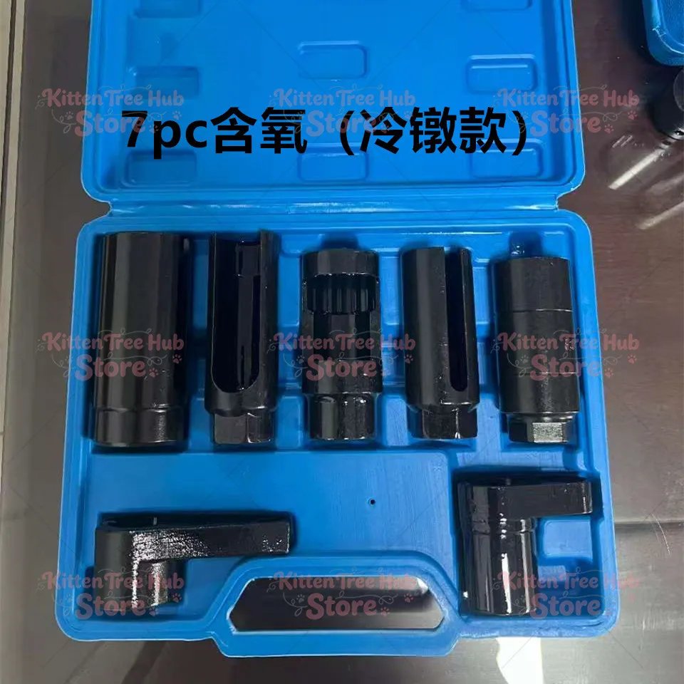 Oxygen Sensor Disassembly and Assembly Auto Repair Oxygen Sensor Wrench