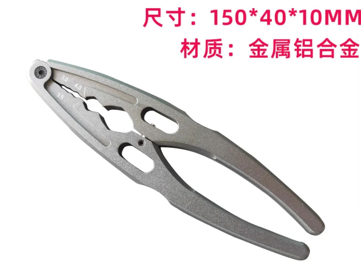 

Metal aluminum alloy Remote control model car multifunctional shock absorber disassembly tool pliers Model airplane ball pliers