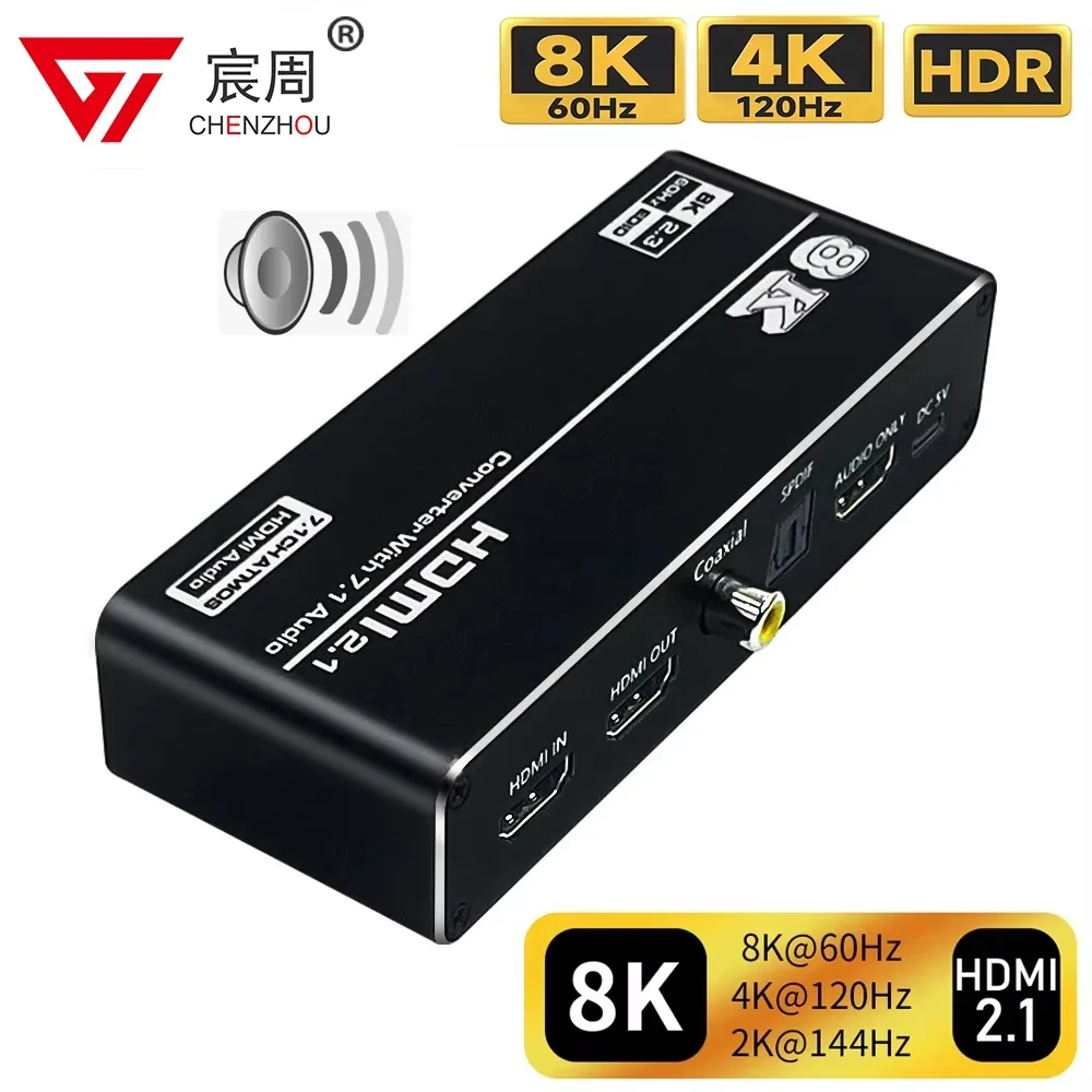 HDMI 2.1 Audio Extractor 4K 120Hz 8K 60Hz HDMI Video Splitter Audio Converter Receiver for PS5 Xbox S TV