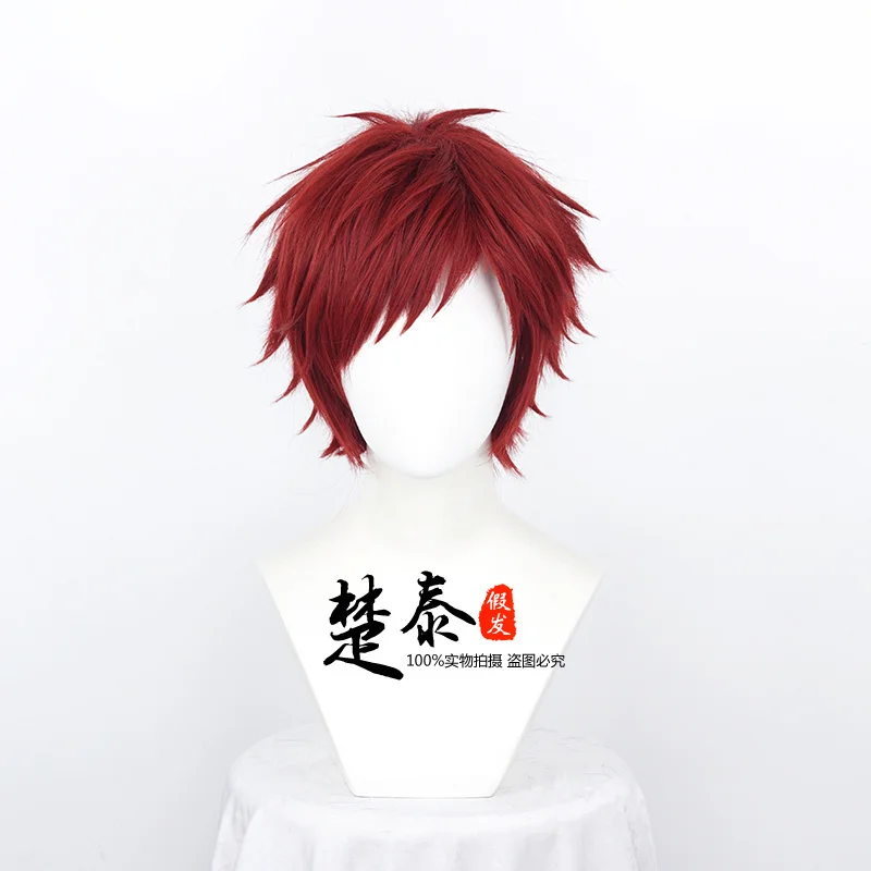 Gamara cos parrucca rosso scuro reverse capelli corti capelli finti parrucca costume di Halloween oggetti di scena