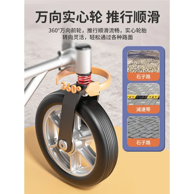 TAO  Walking aids for the elderly Special auxiliary push walker The elderly cart can be pushed