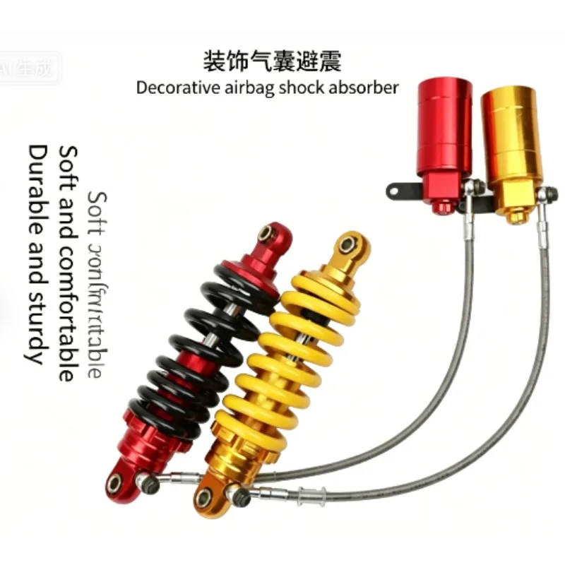 245mm Hydraulic Rear Shock Absorber with Separate Gas Canister for Motorcycle Electric Bike