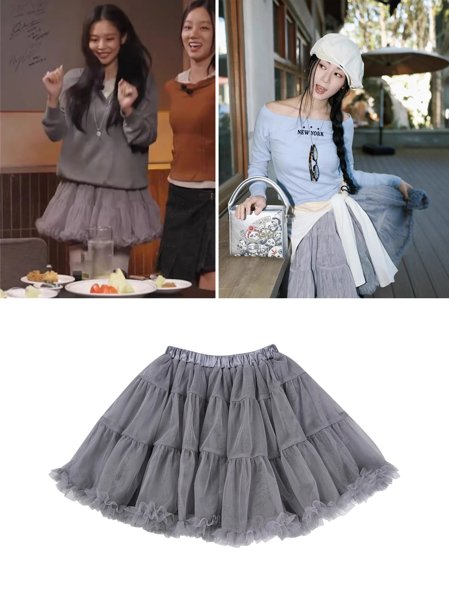 

Нежная короткая юбка из тюля с эффектом многослойности, женская пышная юбка с высокой талией на резинке, для повседневной носки, из полиэфирного волокна, в стиле принцессы