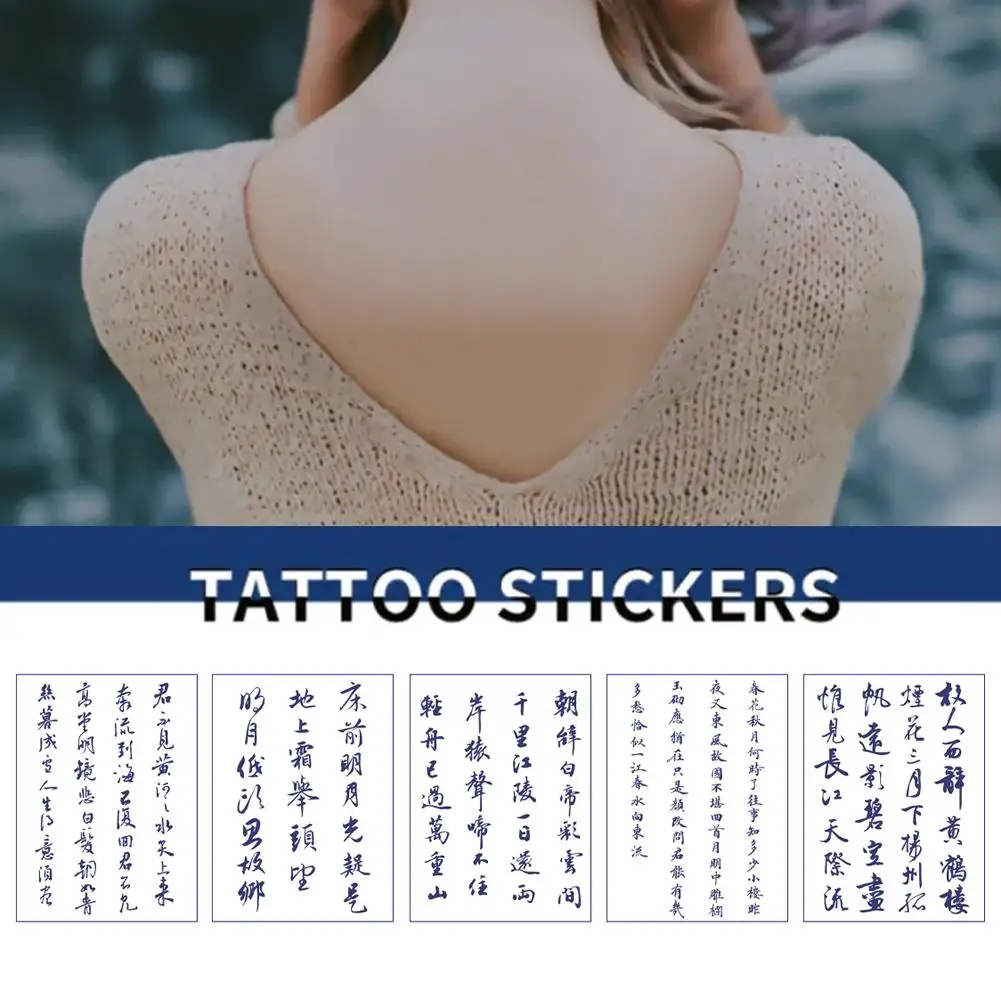 Lifelike Waterproof Tattoo Sticker For Men Women Wear-resistant Lasts 15 Days Body Art Arm Sleeve Tatto Women Man T O4x3