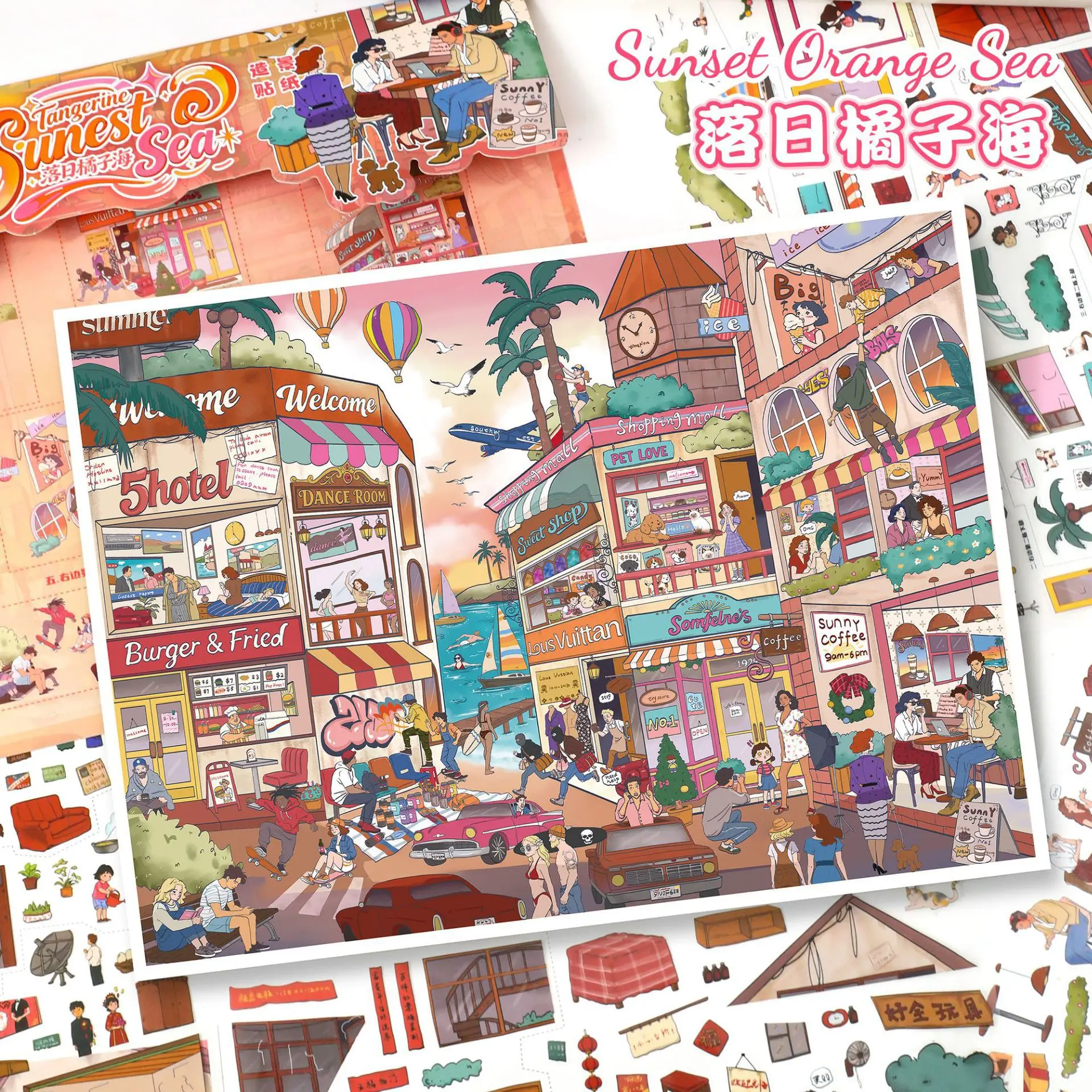 Yilan Cultural Creative 143 Scenic Stickers Creative and Fun DIY Sticker Sheets for Doodling Scrapbooking and Leisure Life Scene