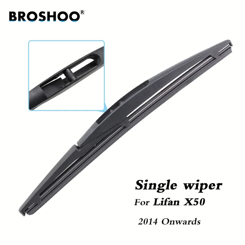BROSHOO Car Rear Wiper Blades Back Windscreen Wiper Arm For Lifan X50 Hatchback (2014 Onwards) 210mm,Auto Accessorie Styling