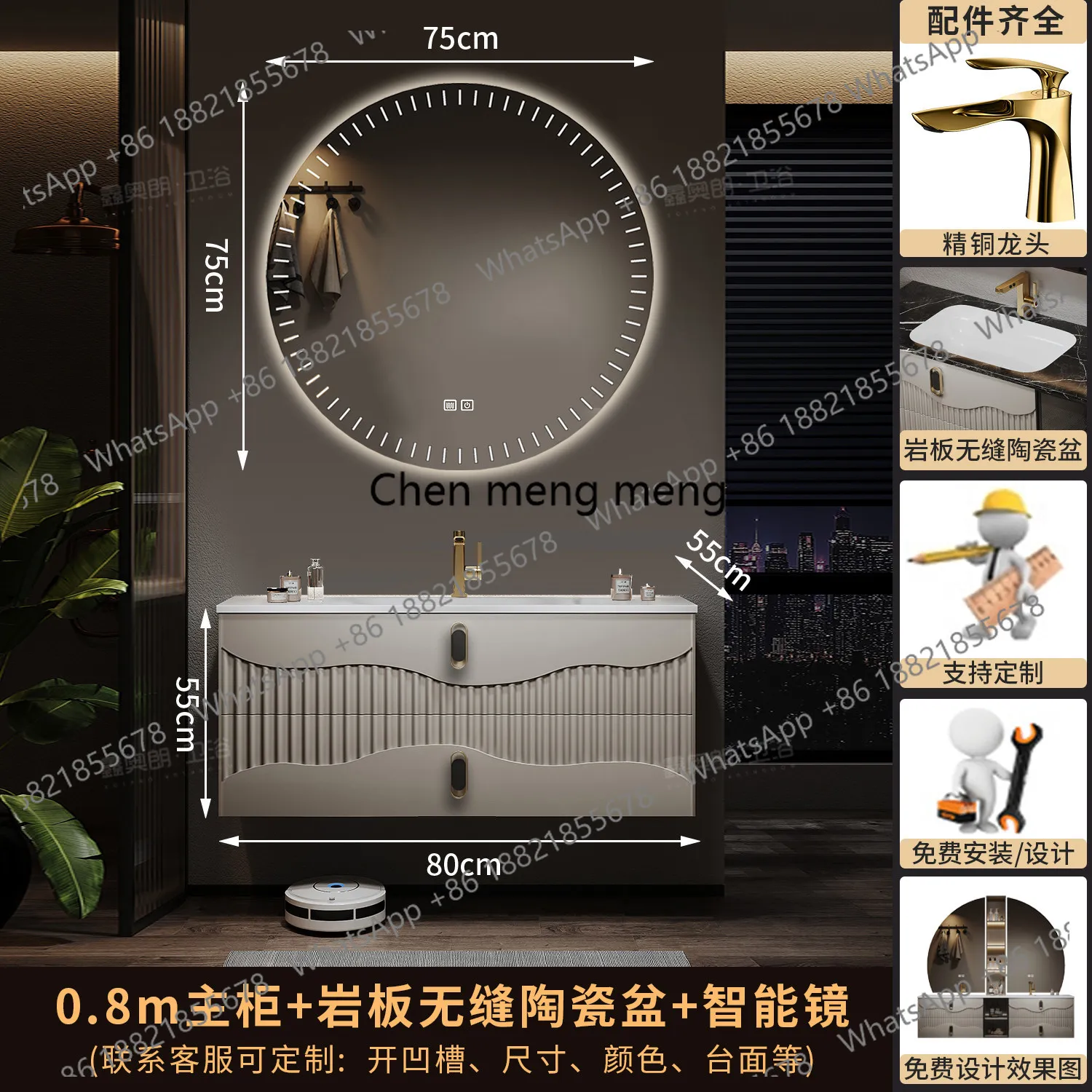 

Light luxury simple light luxury double basin bathroom cabinet combination bathroom rock slab integrated washing table