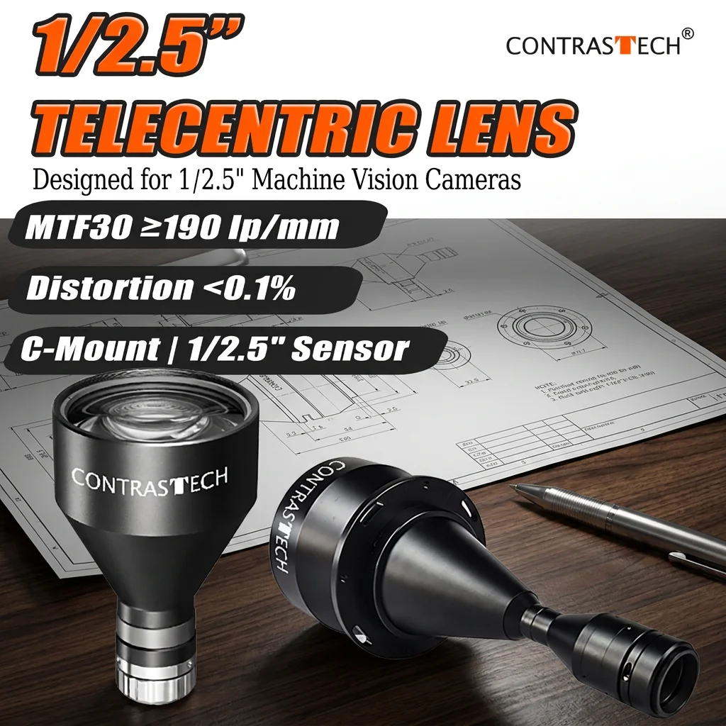 1/2.5 Inch Telecentric Lens C-Mount Machine Vision Lens for Precision Measurement AOI PCB Semiconductor Inspection CONTRASTECH