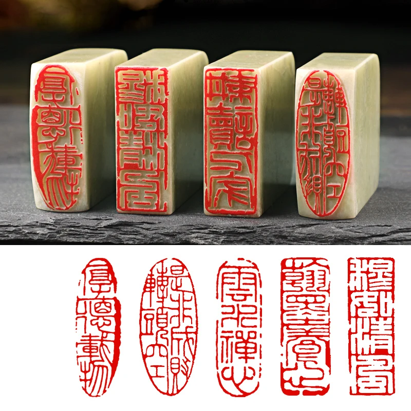 Stempel Nama Pribadi Kustom, S - Chinese Art Craft ulasan dan harga