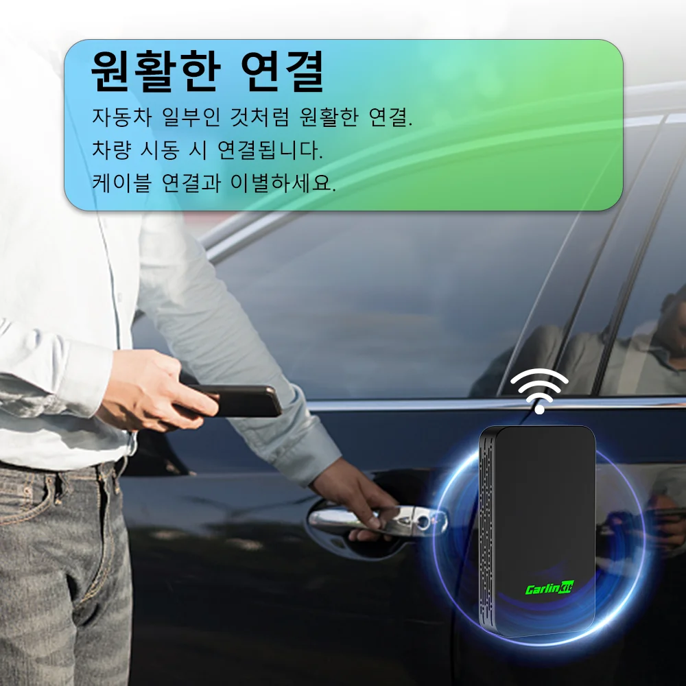 Carlinkit 5,0 2air Carplay inalámbrico Android auto adaptador inalámbrico para Toyota Mazda Ford Vw Peugeot Skoda Kia Haval Wifi BLE