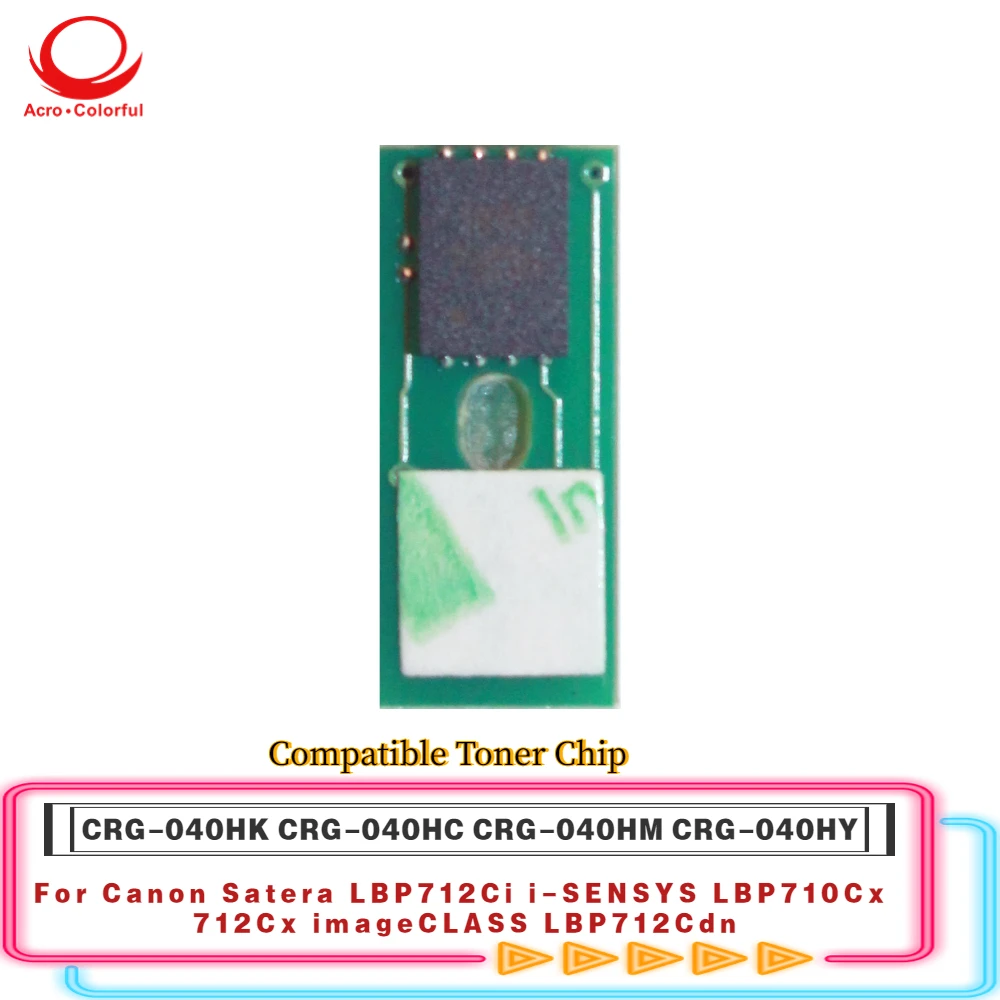 CRG-040HK CRG-040HC Toner Chip For Canon LBP710Cx 712Cx  Laser Printer Copier Cartridge CRG-040