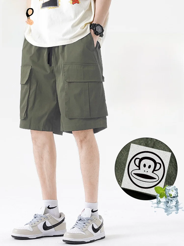 

Мужские шорты Paul Frank из ледяного шелка: модные американские летние тонкие спортивные повседневные шорты длиной до колена для молодежи