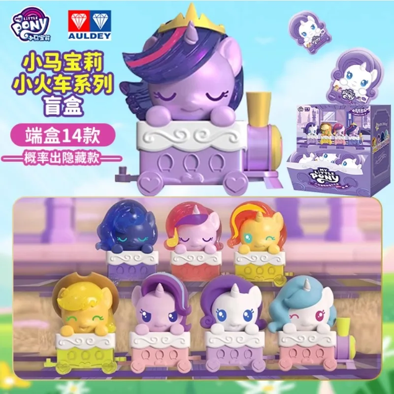

In Stock AULDEY‌ Original Co-branded Little Pony and Baoli Friendship Train Can Use Phone Model To Collect Holiday Gifts