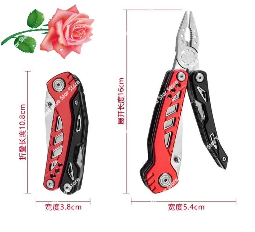 Outdoor Multifunctional Pliers Field Survival Multifunctional Folding Pliers Stainless Steel Portable Tools Gifts