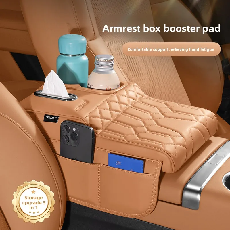 High-Low Style Car Armrest Box Cushion-An Armrest Cover with 2Side Pockets,2Cup Holders and 1 Tissue Box.Suitable for Most Cars