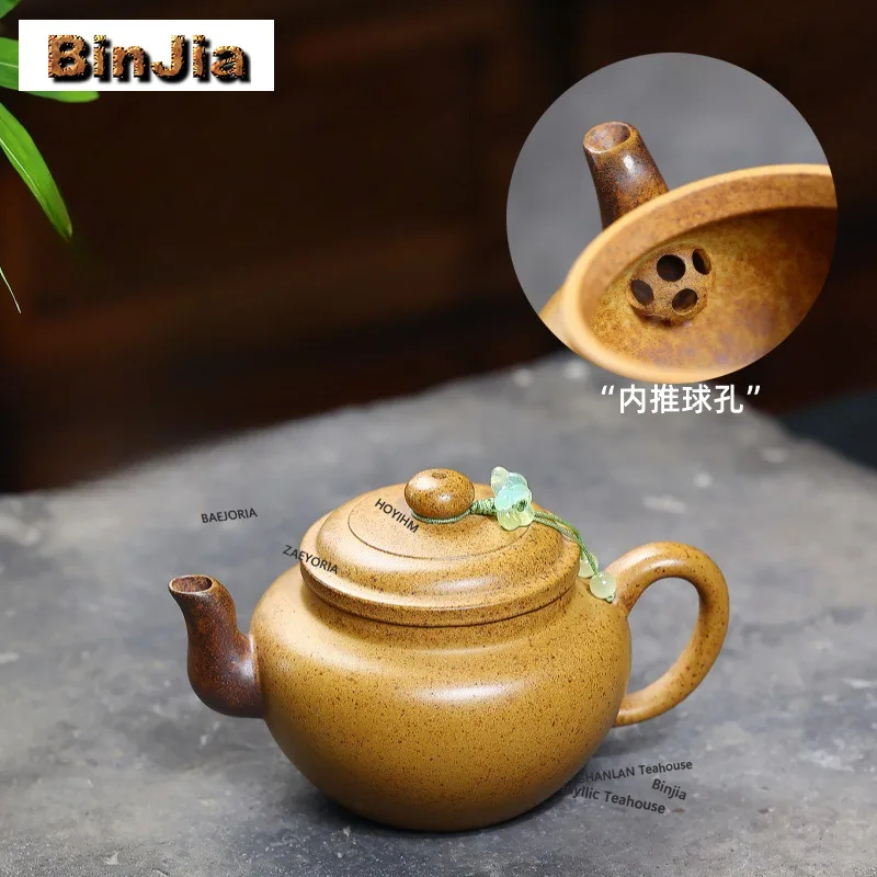 BAEJORIA 220ml Retro Yixing Purple Clay Teapots Handmade Lotus Seed Pot Raw Ore The Keel Gold Sand Mud Kettle Zisha Tea Set